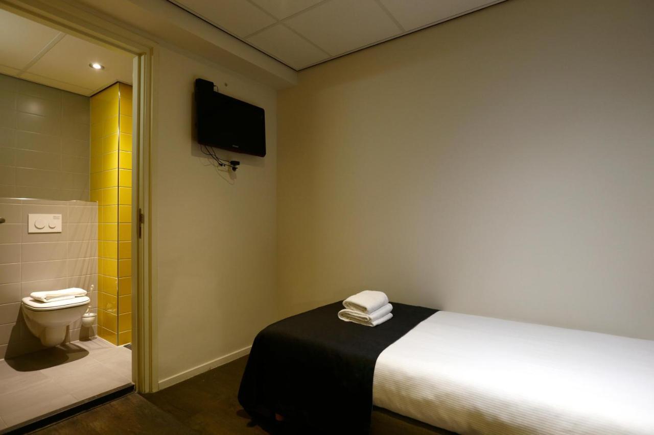 City Hotel Amsterdam Bagian luar foto